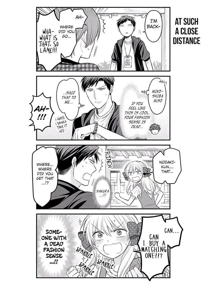 Gekkan Shojo Nozaki-kun Chapter 93 8